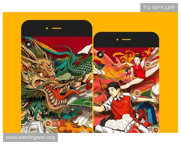 问鼎h5官网登录网址查询指南帮助玩家快速找到官方入口地址及最新登录方式
