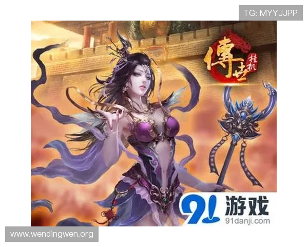 问鼎PG娱乐官网入口带你轻松开启高品质游戏体验，畅享无限精彩内容