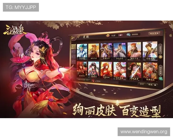 问鼎PG官方入口试玩最新攻略，全面解析游戏玩法与操作技巧助你轻松上手